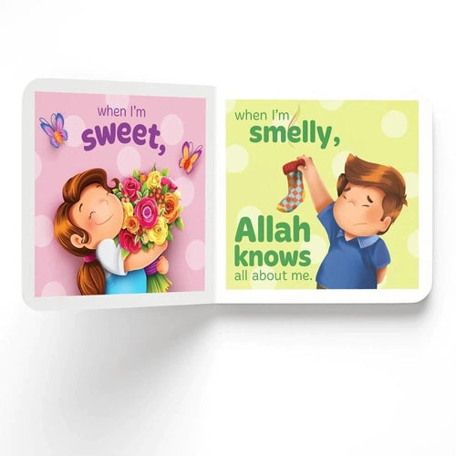اللہ میرے بارے میں سب جانتا ہے | اسلامی عقیدے کی بنیادی باتیں | بورڈ بک بذریعہ LearningRoots UK | عمر 2+