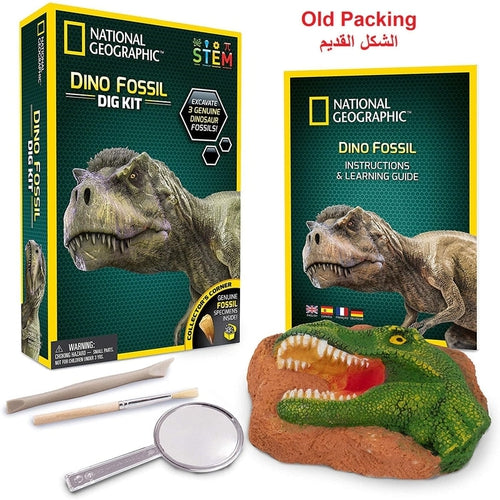 Dinosaur Dig KIT | Genuine Dinosaurs Fossils Science Set by National Geographic | Age 8+