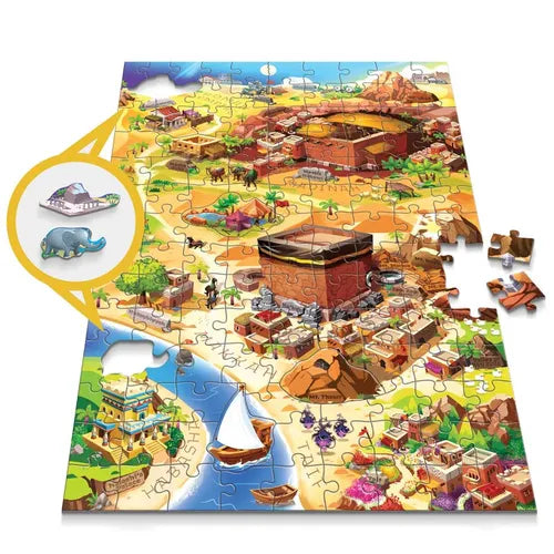 Footsteps of Muhammad (S) | 129 pcs Educational Floor Puzzle By Learning Roots UK for Kids Age 6+