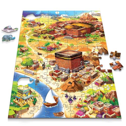 Footsteps of Muhammad (S) | 129 pcs Educational Floor Puzzle By Learning Roots UK for Kids Age 6+