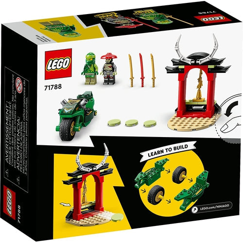 LEGO® NINJAGO Lloyd's Ninja Street Bike 71788 | 4+ سال کی عمر کے تخلیقی بچوں کے لیے 64 پیسز آسان تعمیراتی سیٹ 