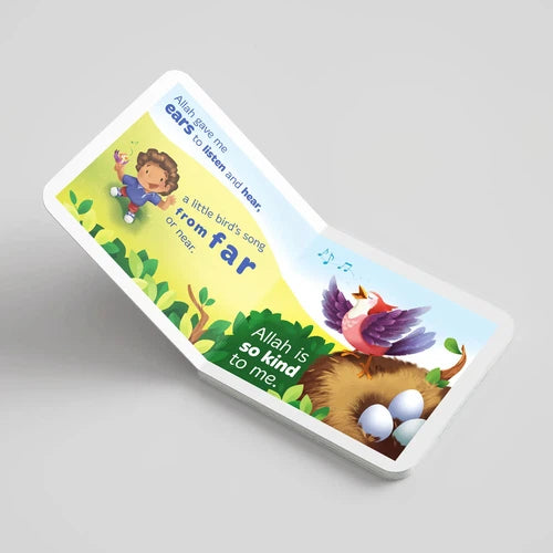 جنت کا راستہ | لفٹ دی فلیپ / بورڈ اسلامی کتاب بذریعہ LearningRoots UK | عمر 3+