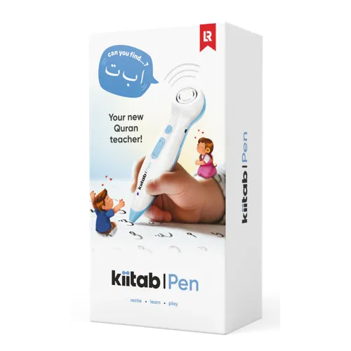 برنامج Kiitab - قارئ كتب إسلامي من مؤسسة Learning Roots UK للأطفال من سن 4+
