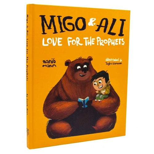 محبة الأنبياء - كتاب إسلامي بواسطة ميجو وعلي | سن 5 سنوات فأكثر