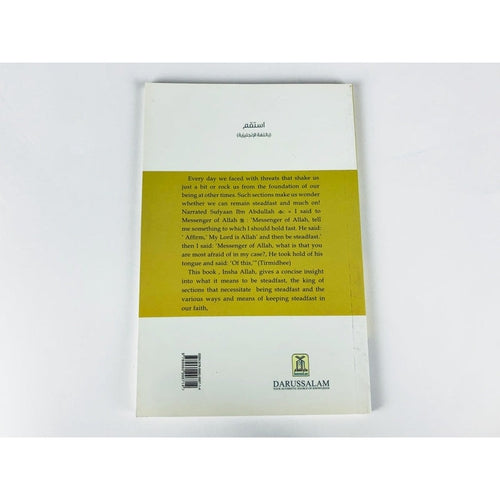 Manners - a collection of 5 books