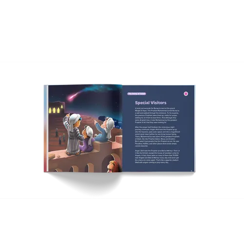 كتابي الأول عن الصلاة - لماذا وكيف نصلي | كتاب إسلامي بغلاف مقوى من إنتاج Learning Roots UK لجميع الأطفال