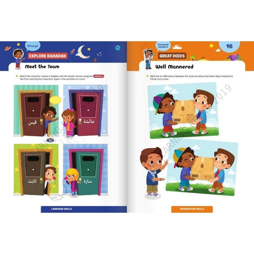 Ramadan Activity Book (Big Kids) | Islamic Book by LearningRoots | Age 8+