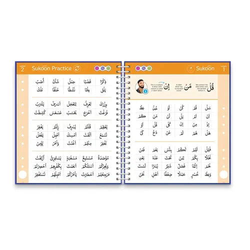 Read & Rise Qaidah (Madinah Script) | Hardcover Islamic book By Learning Roots UK for kids Age 4+