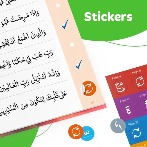 Read & Rise Qaidah (Madinah Script) | Hardcover Islamic book By Learning Roots UK for kids Age 4+