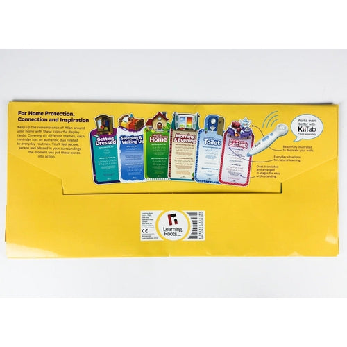 LearningRoots کی طرف سے، مجھے میرے دعا کارڈز کی یاد دلائیں۔ عمر 5-9