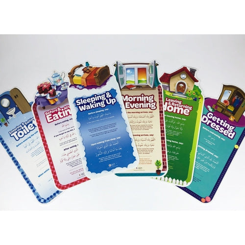 LearningRoots کی طرف سے، مجھے میرے دعا کارڈز کی یاد دلائیں۔ عمر 5-9