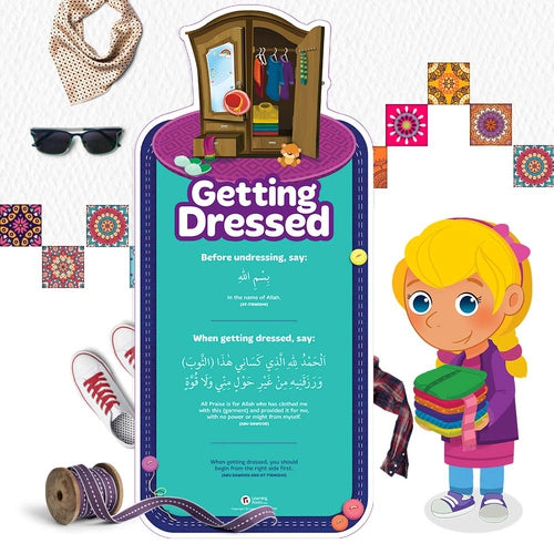 LearningRoots کی طرف سے، مجھے میرے دعا کارڈز کی یاد دلائیں۔ عمر 5-9