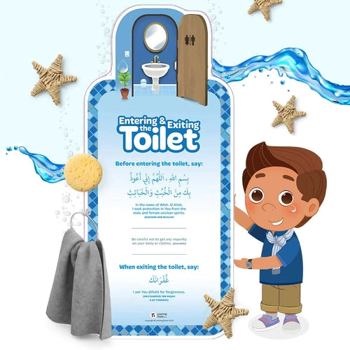 LearningRoots کی طرف سے، مجھے میرے دعا کارڈز کی یاد دلائیں۔ عمر 5-9