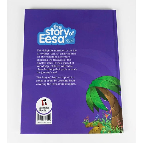 Stories of the Prophets | Islamic Book Collection of 5, By Learning Roots UK | Age 4+