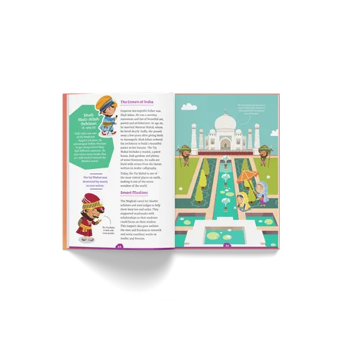 العوالم الإسلامية المذهلة | كتاب إسلامي غلاف مقوى من إنتاج Learning Roots UK لجميع الأطفال